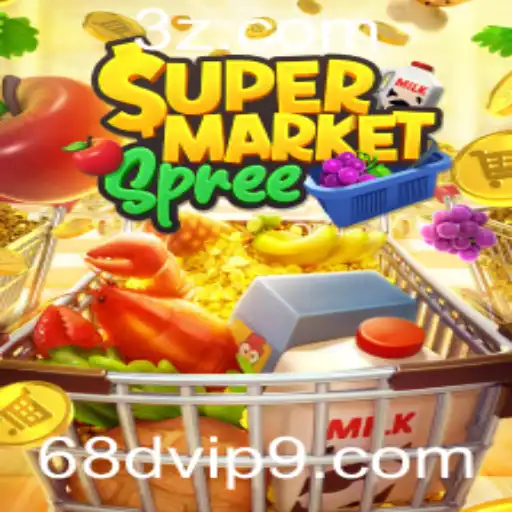 SupermarketSpree: Um Guia Completo para Este Divertido Jogo de Compras